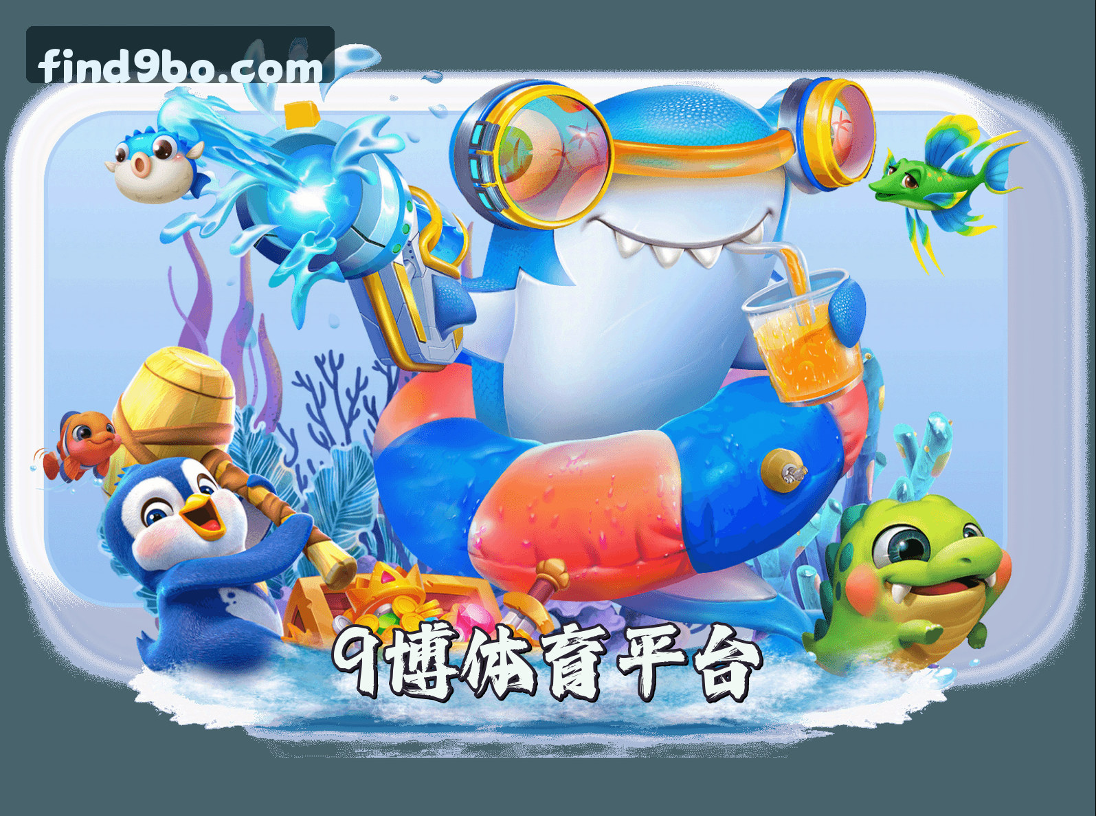 关于我们